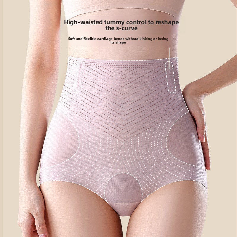Postpartum Tummy Control High-Waisted Shaping Panties