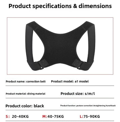 Posture corrector
