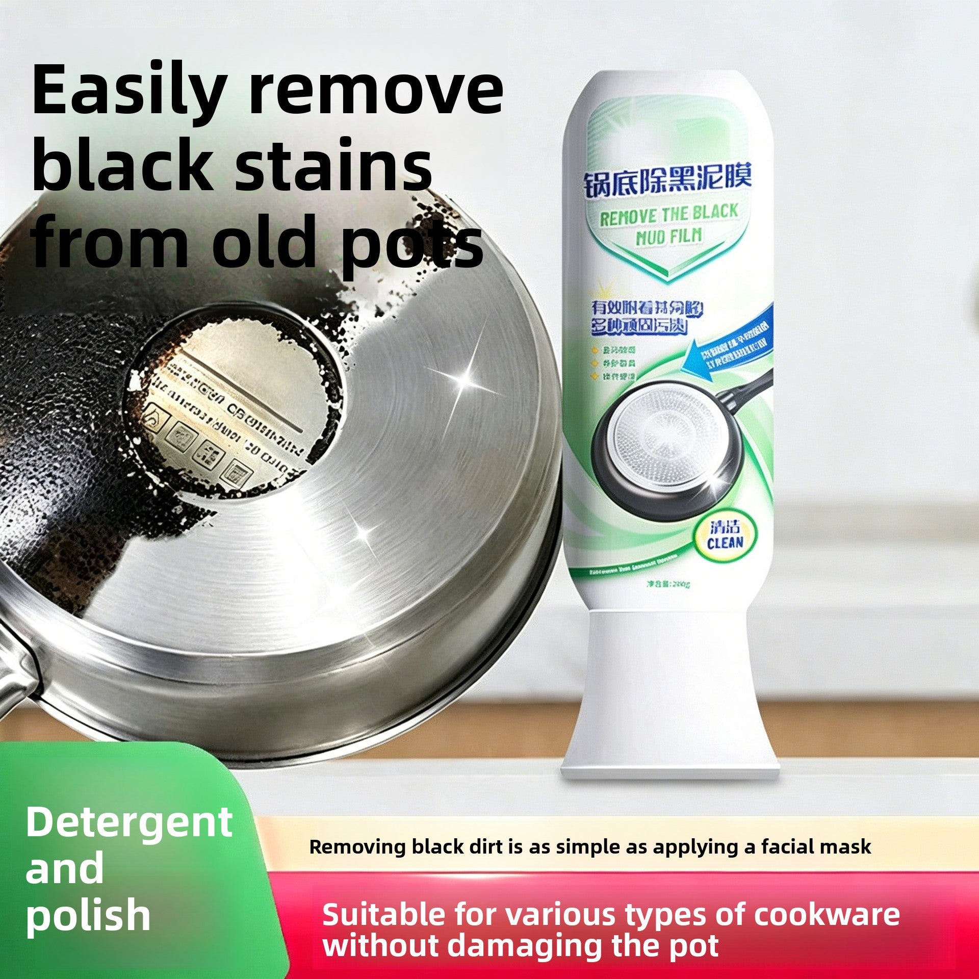 Pot Bottom Cleaning Paste