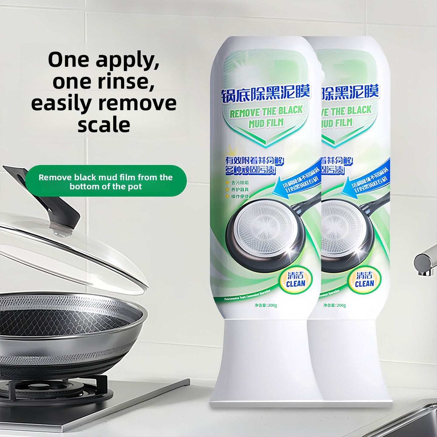 Pot Cleaner Cream