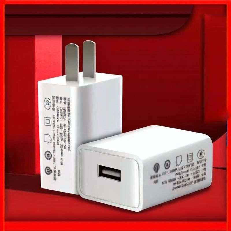 power adapter