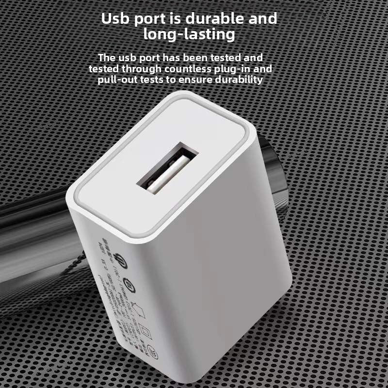 power adapter
