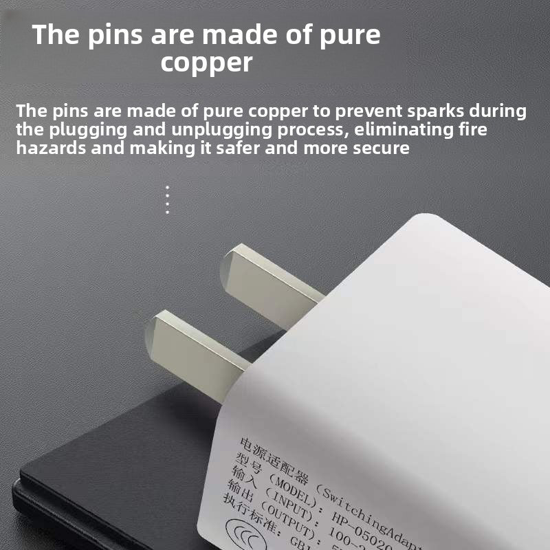 power adapter