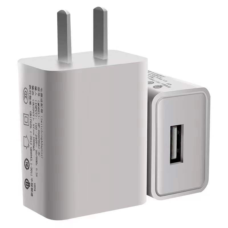 power adapter