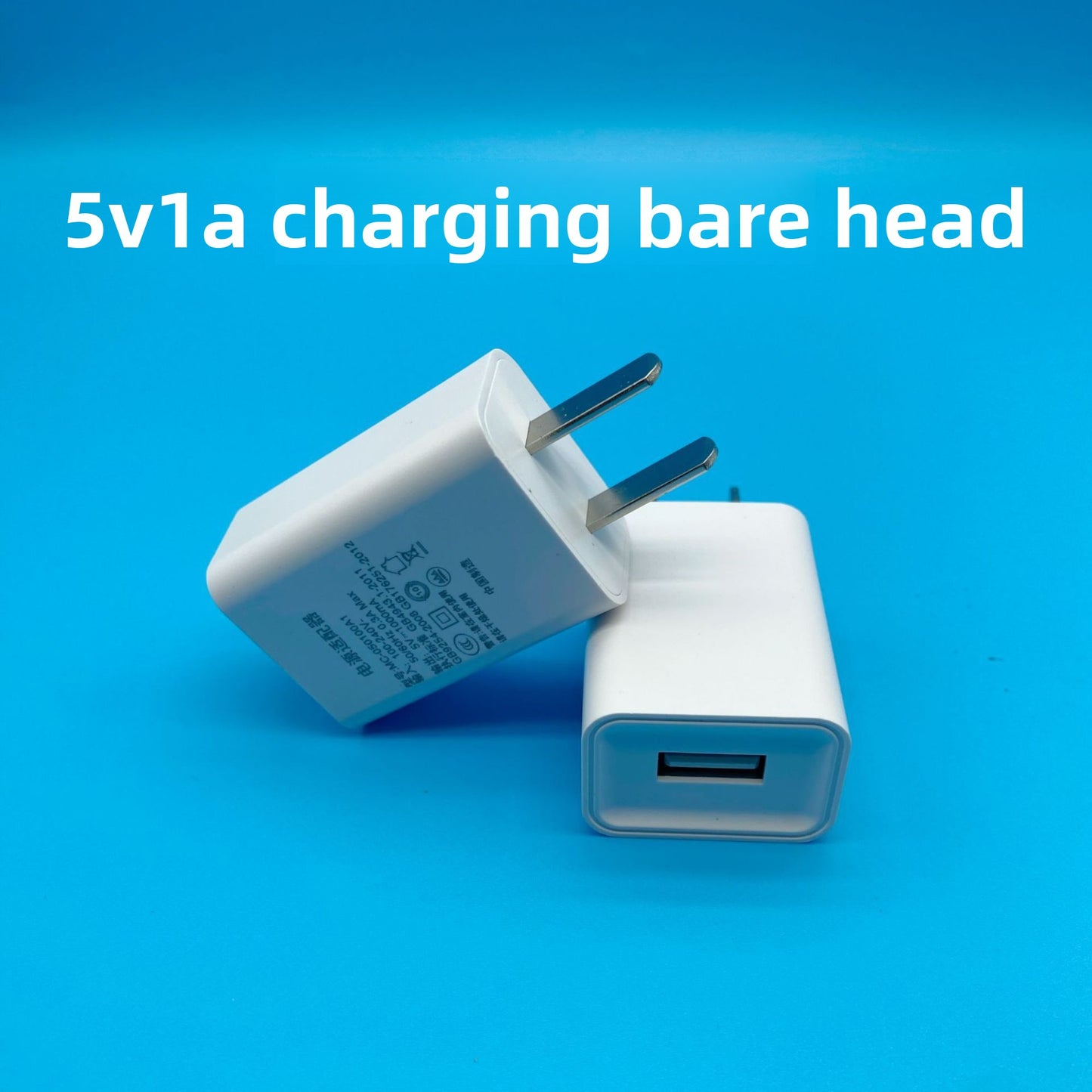 power adapter