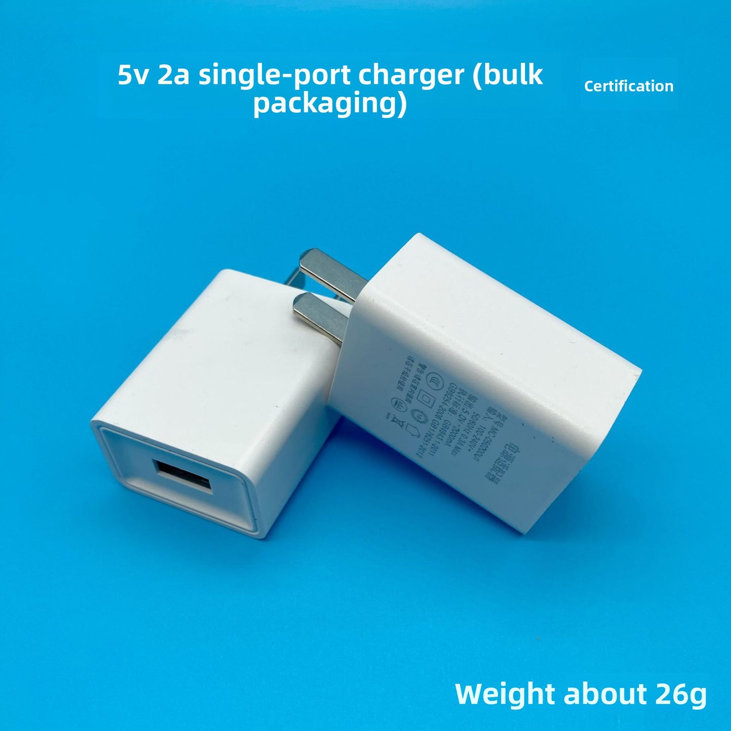 power adapter