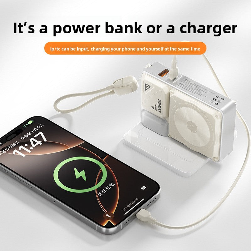 Power Bank