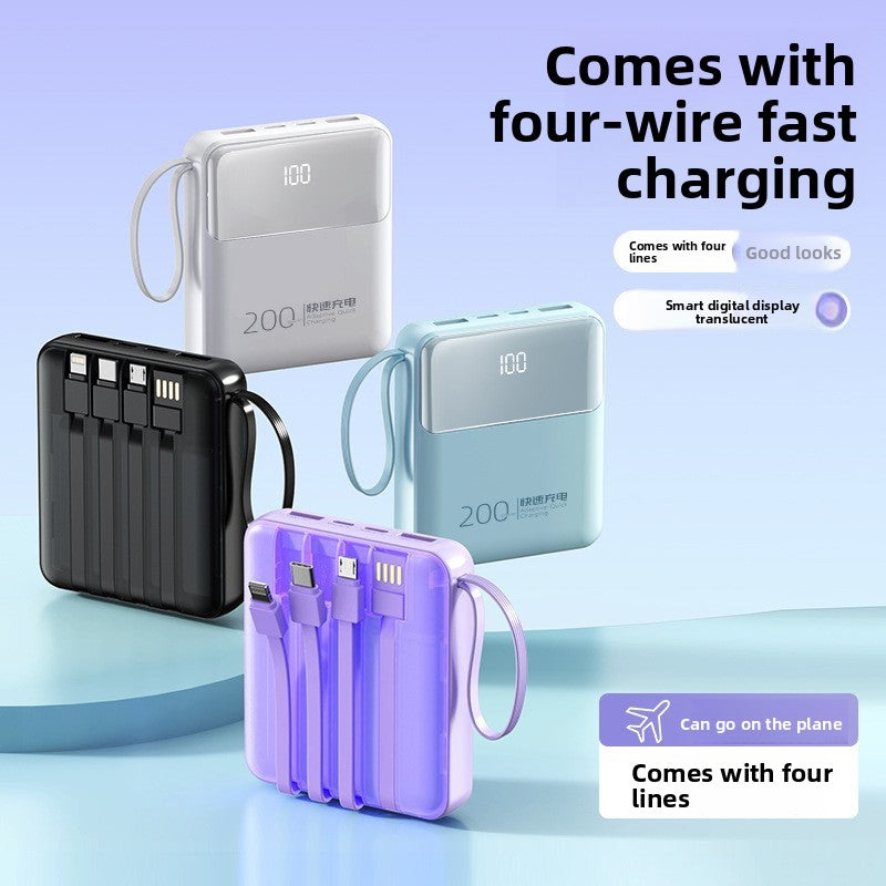 power bank