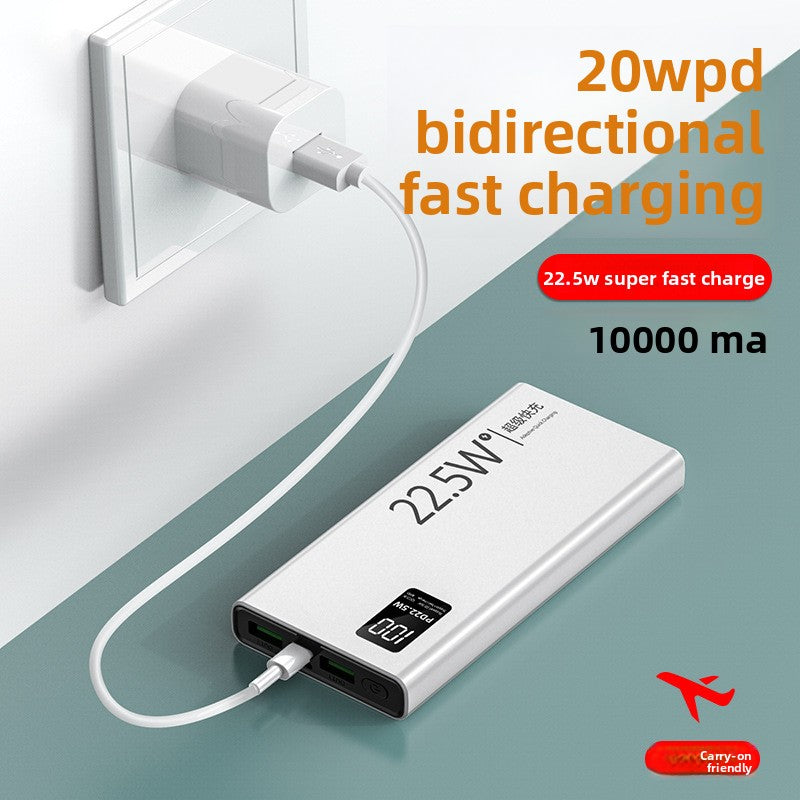 Power bank