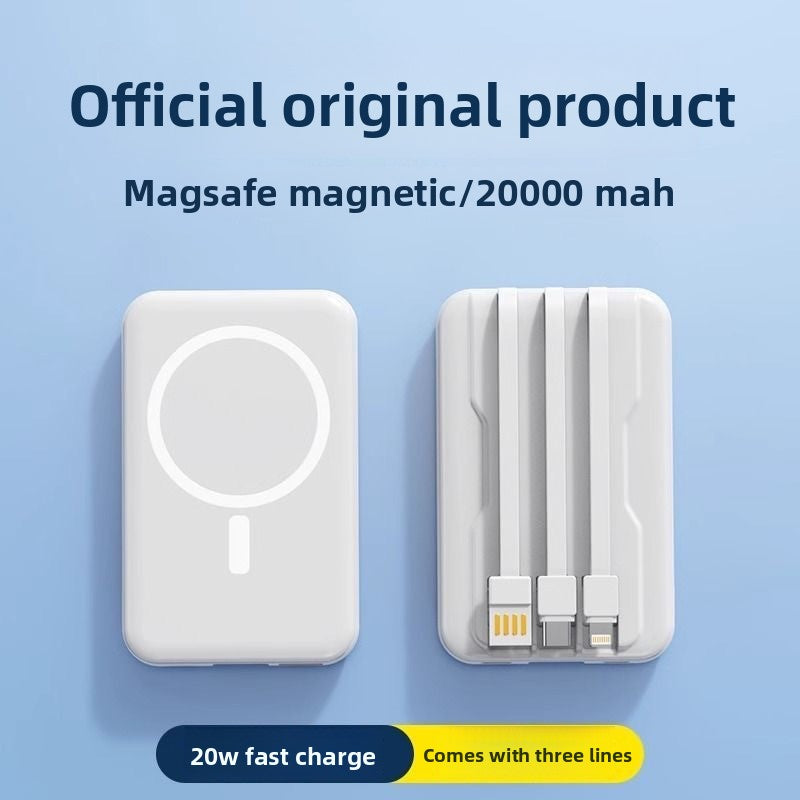 Power bank with magnetic attraction, compact and built-in cable