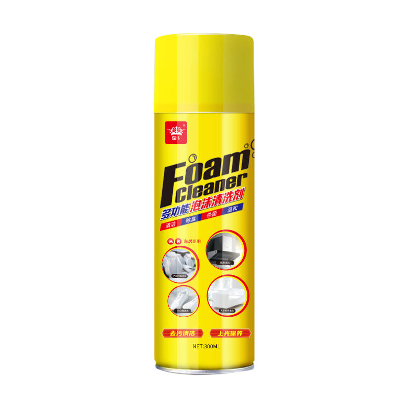 Powerful decontamination car wash
