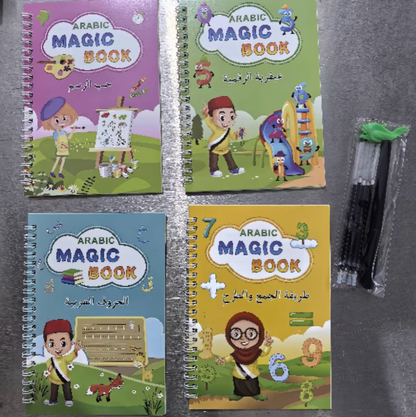 Practice Copybook