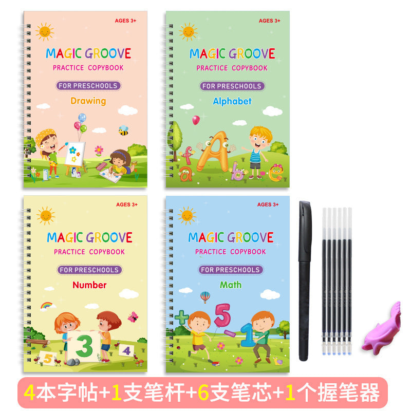 Practice Copybook