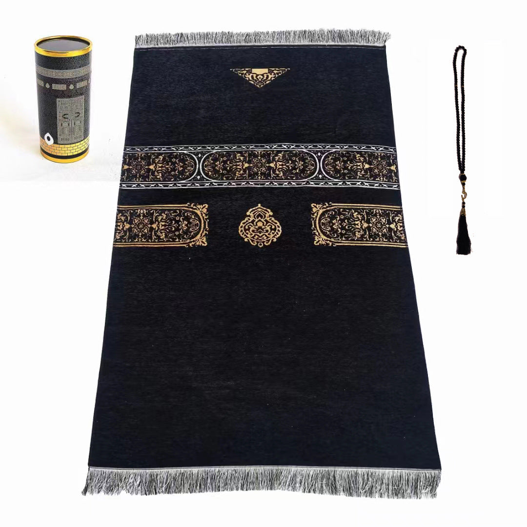Prayer Mat