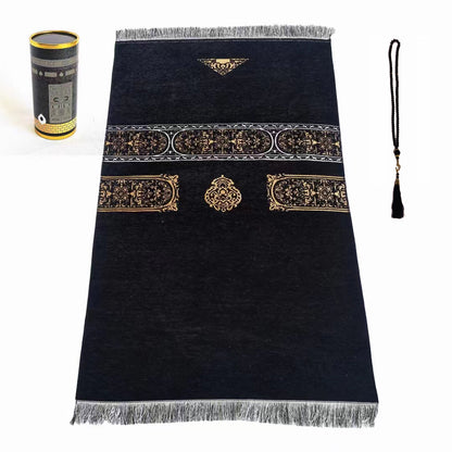 Prayer Mat