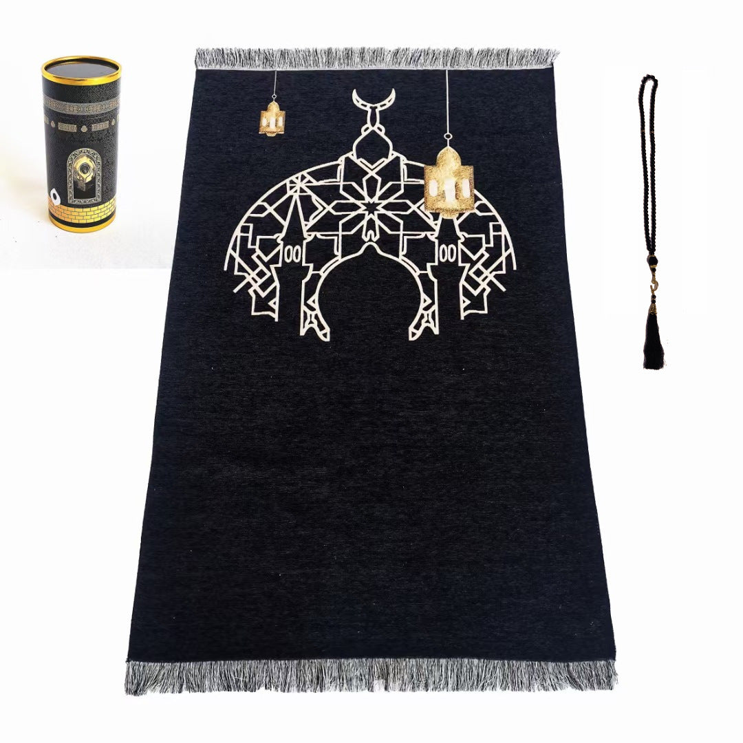 Prayer Mat
