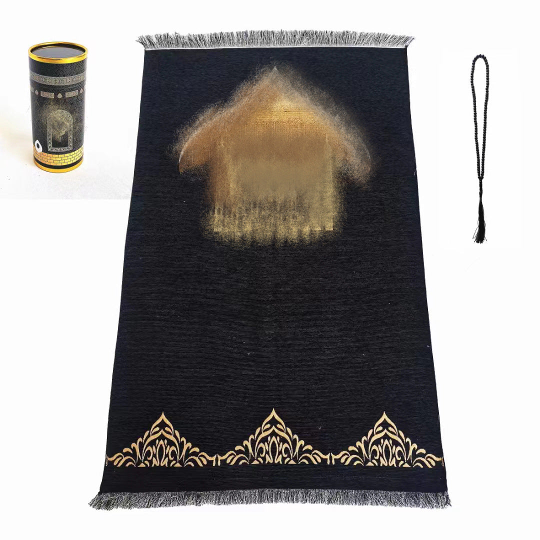 Prayer Mat
