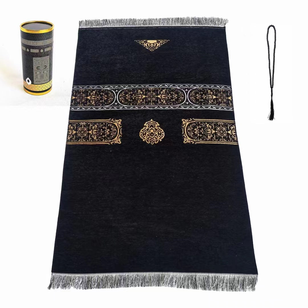 Prayer Mat