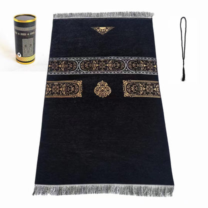 Prayer Mat