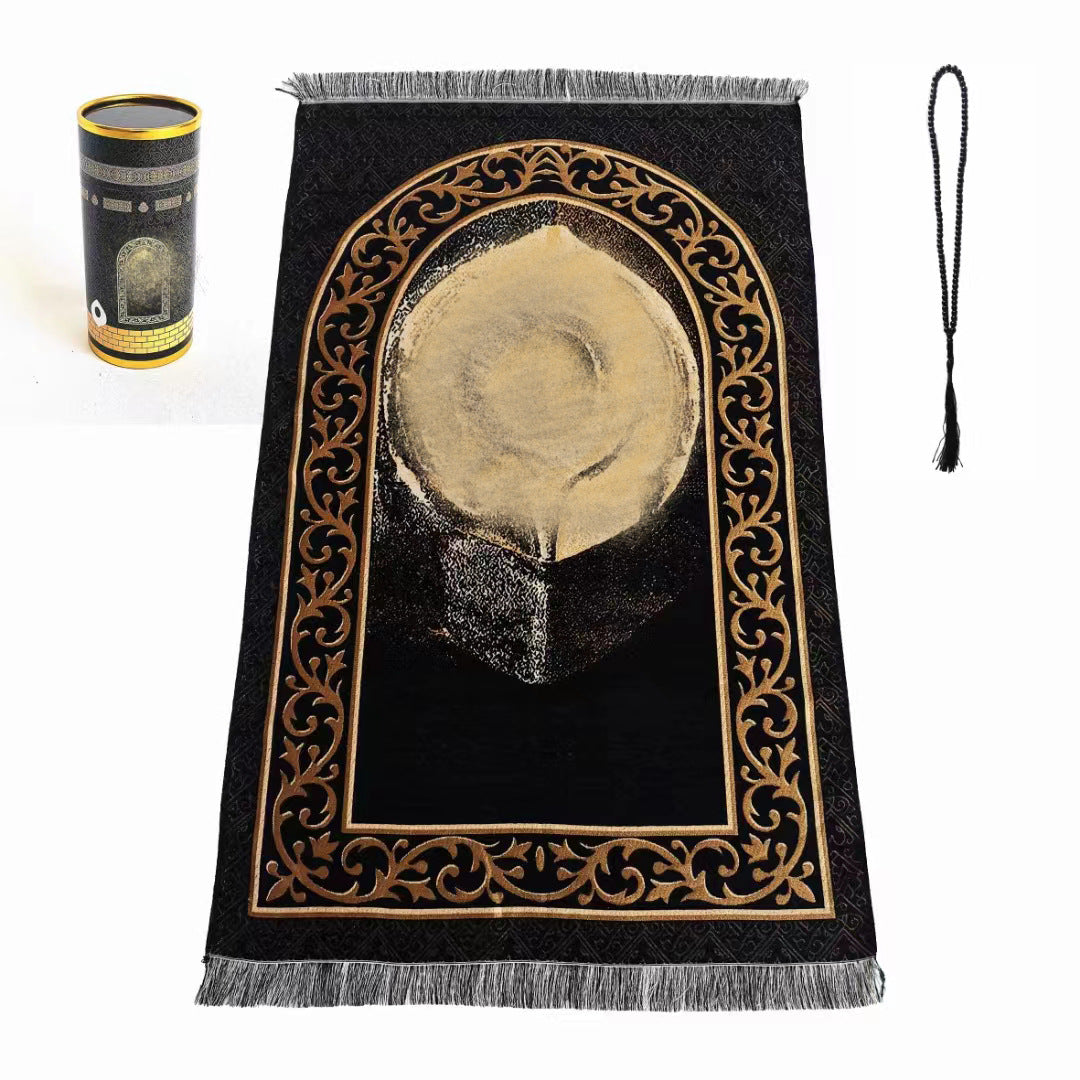 Prayer Mat