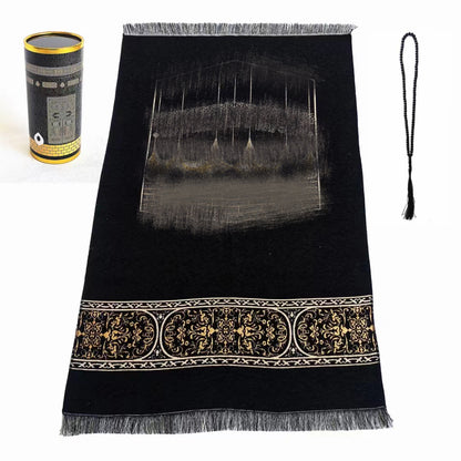 Prayer Mat