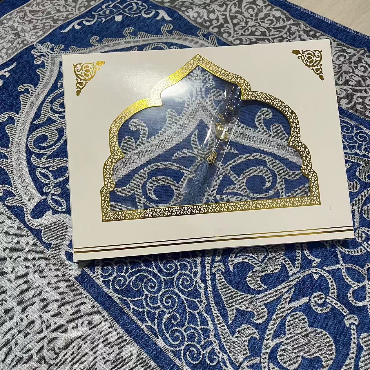 Prayer mat