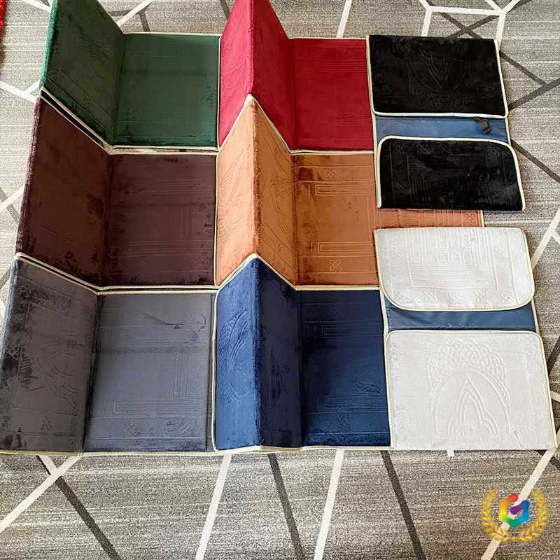 Prayer Mat