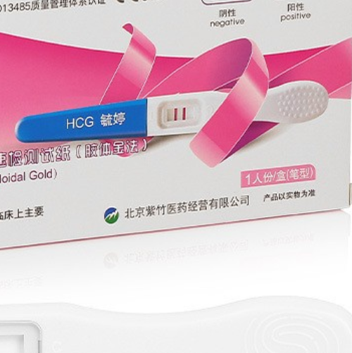 Pregnancy test strip