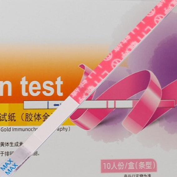 Pregnancy test strip
