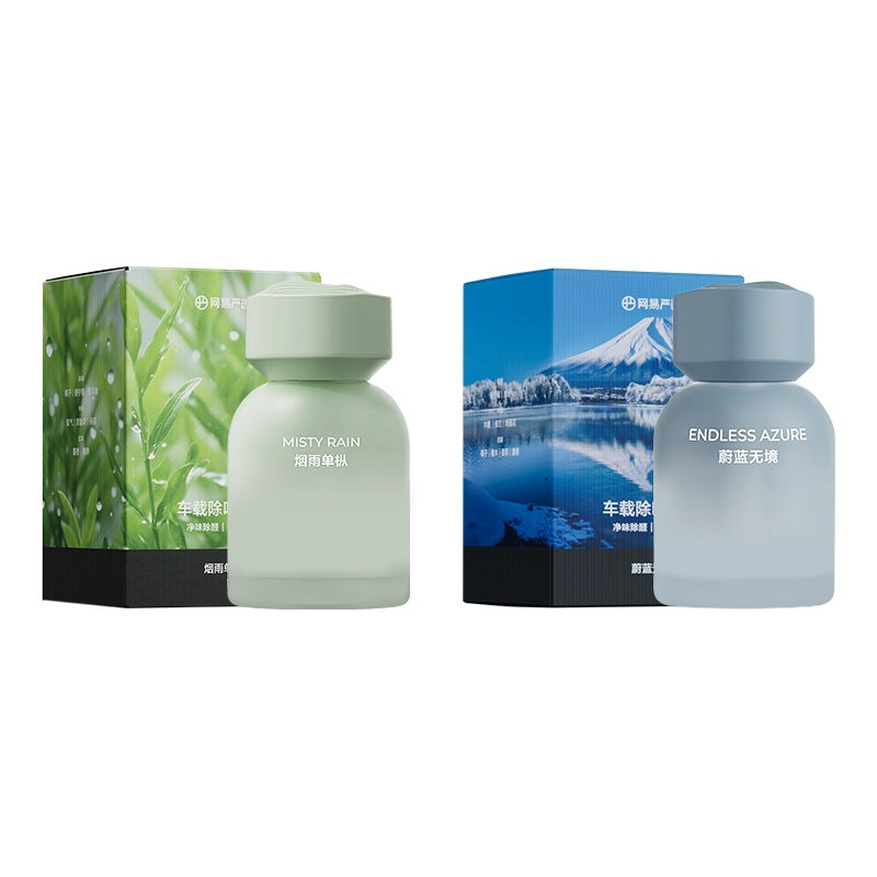 Premium Car Perfume Refillable Fragrance Ornament