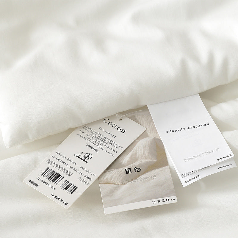 Premium Cotton Filled Quilt