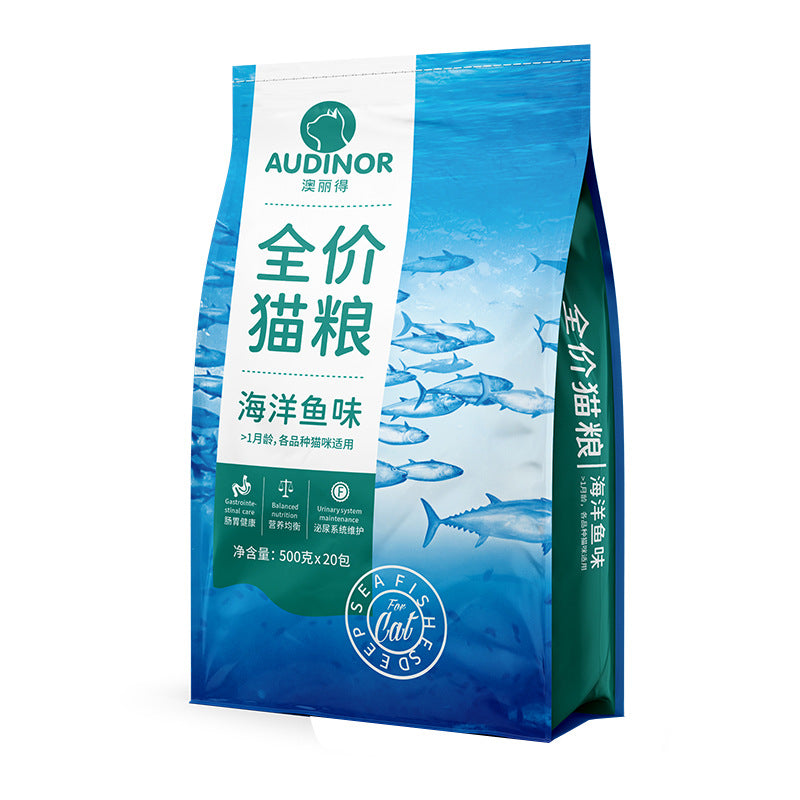 Premium Nutritional Cat Food
