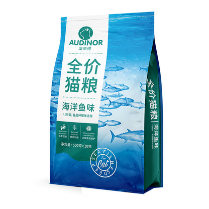 Premium Nutritional Cat Food