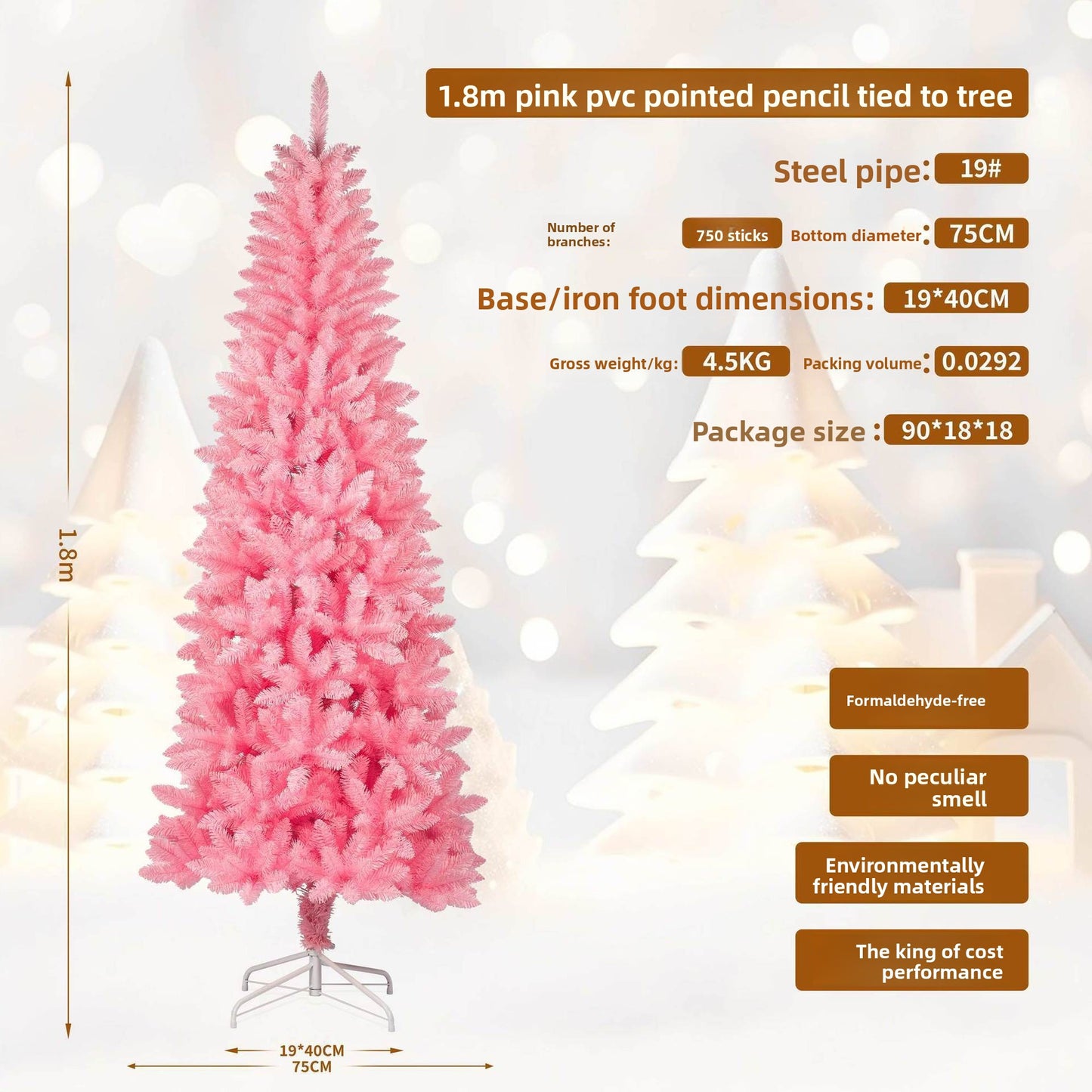 Premium PVC Christmas Tree with Dense Branches