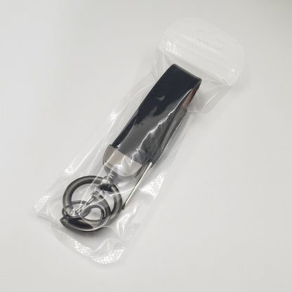 Premium Suede Keychain with Metal Hardware