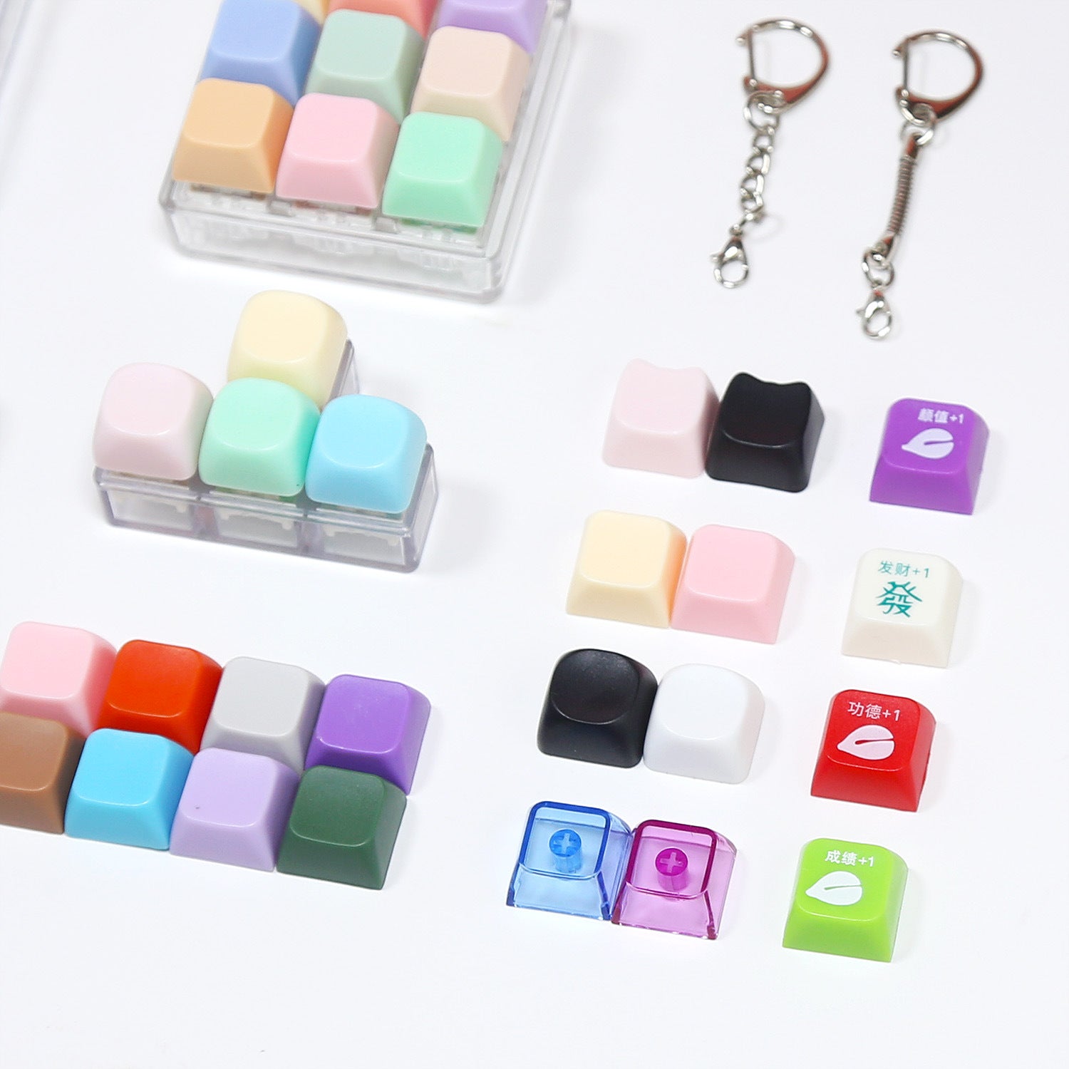 Press Button Keychain