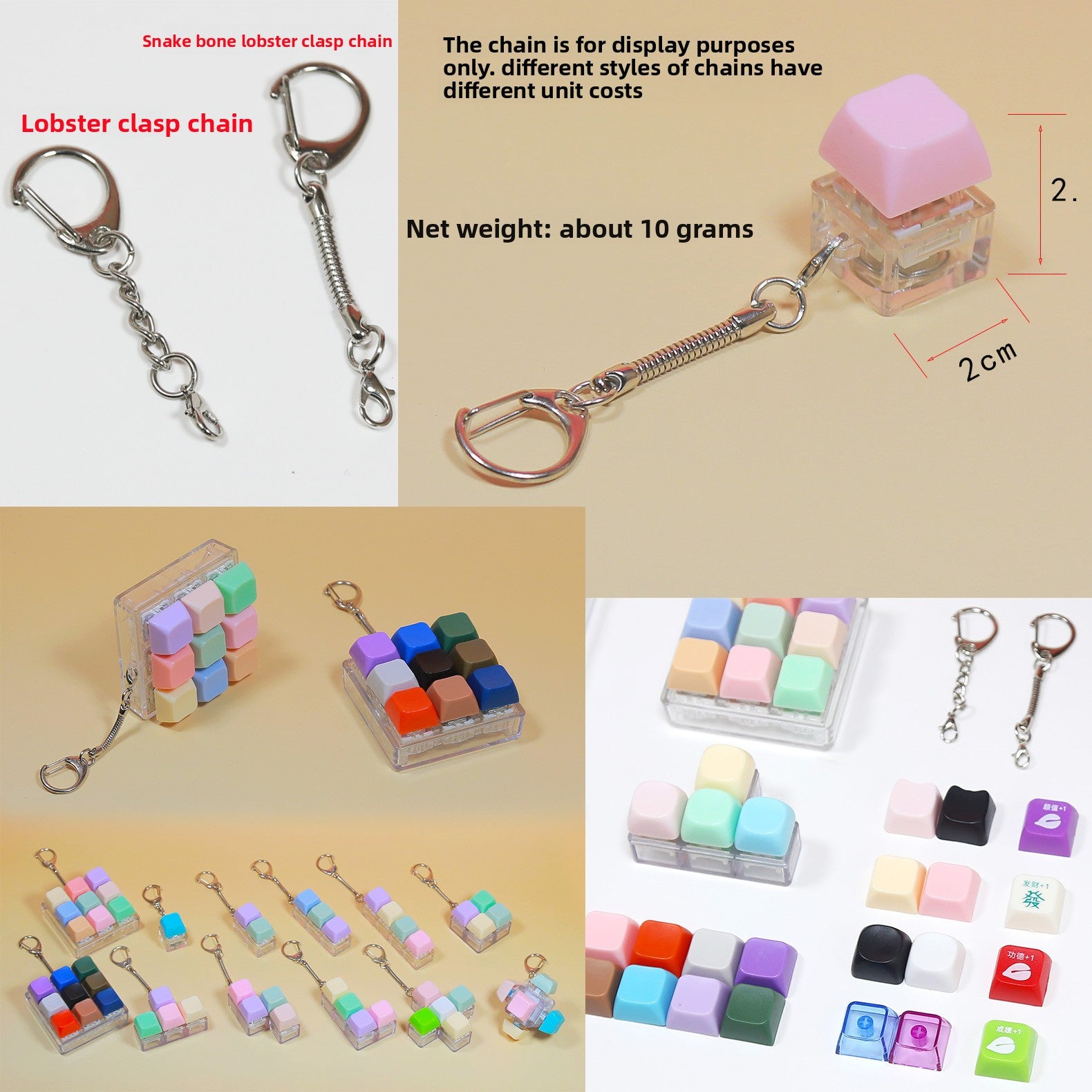 Press Button Keychain