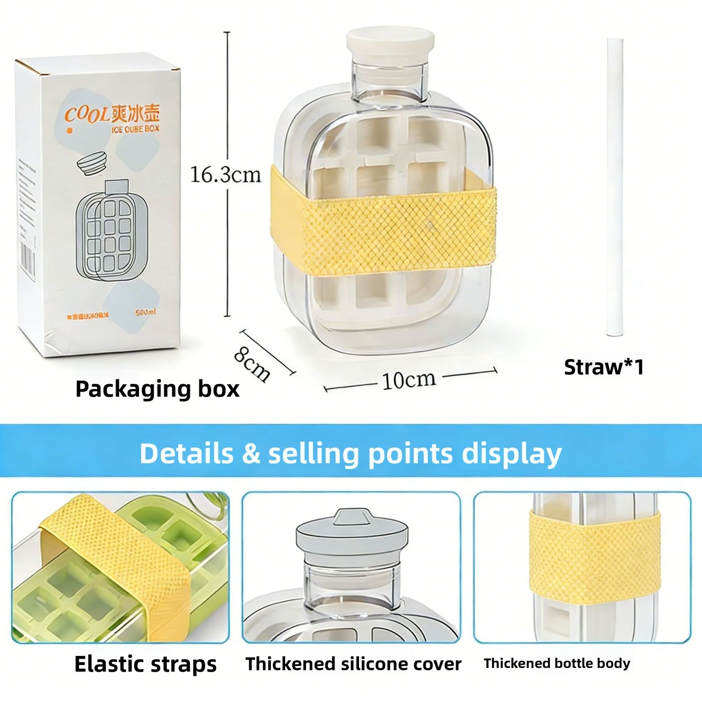 Press-Fill Ice Cube Water Bottle