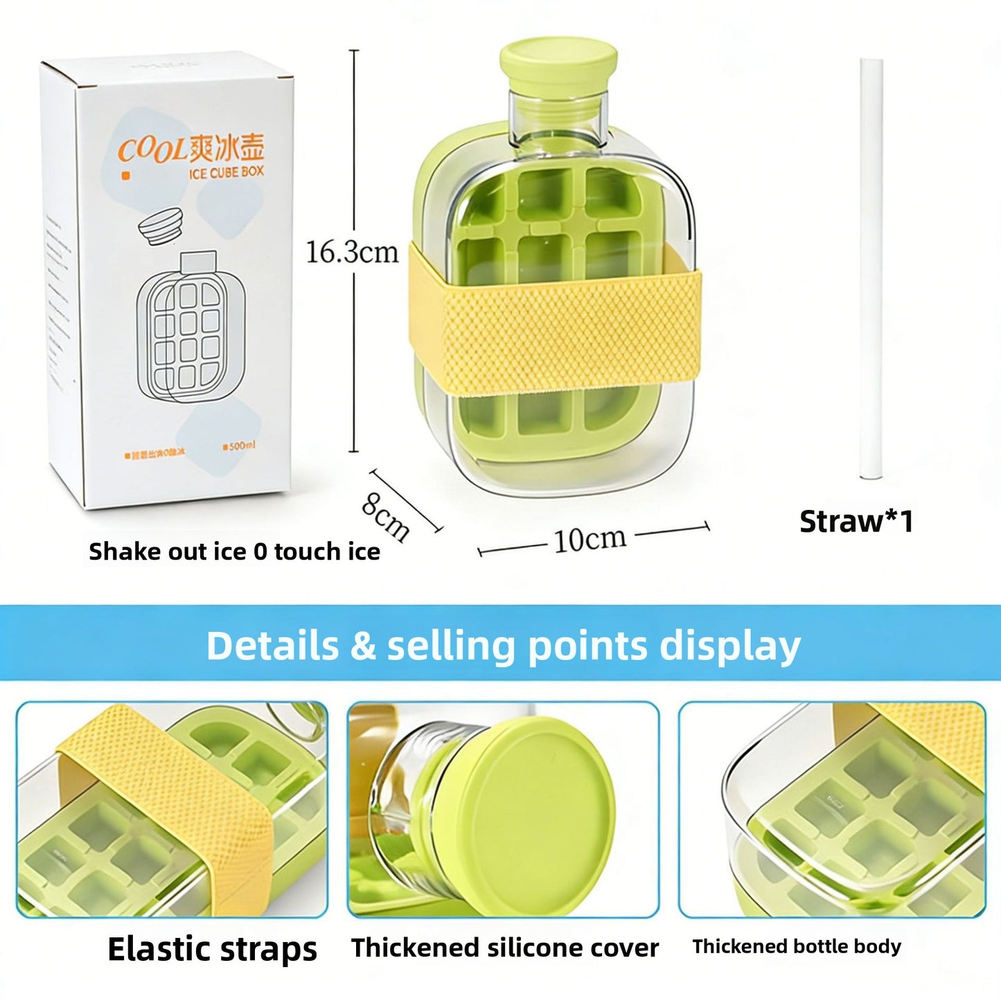 Press-Fill Ice Cube Water Bottle