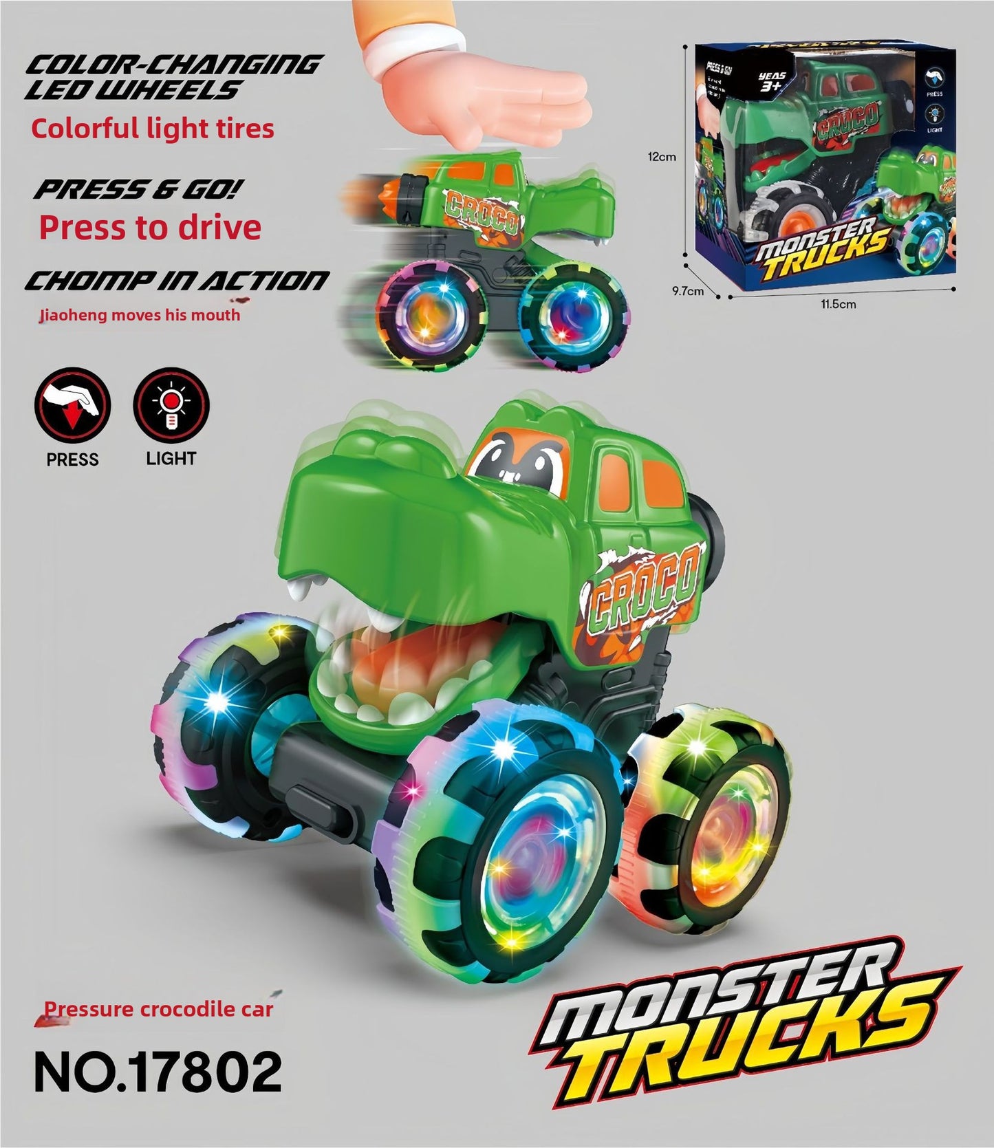 Press light toy car