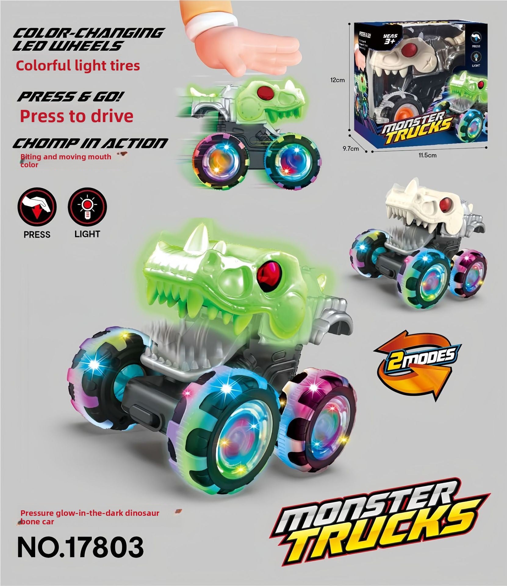 Press light toy car