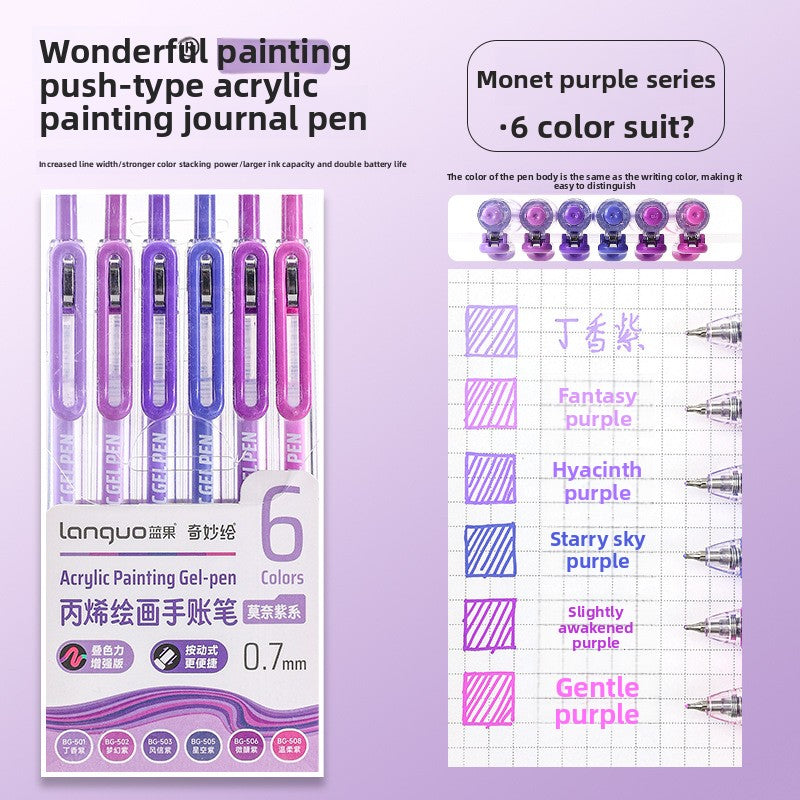 Press the journal pen