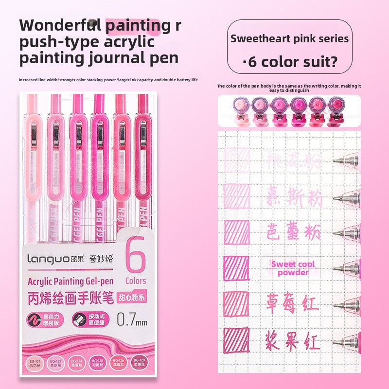 Press the journal pen