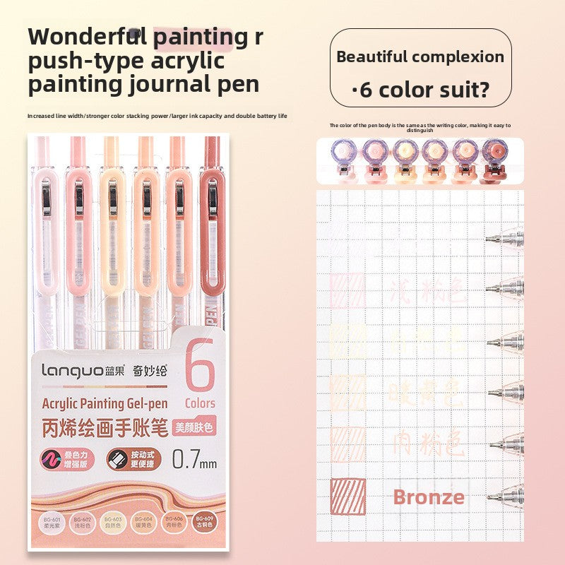 Press the journal pen