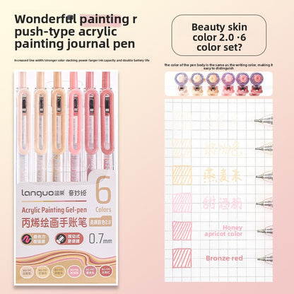 Press the journal pen