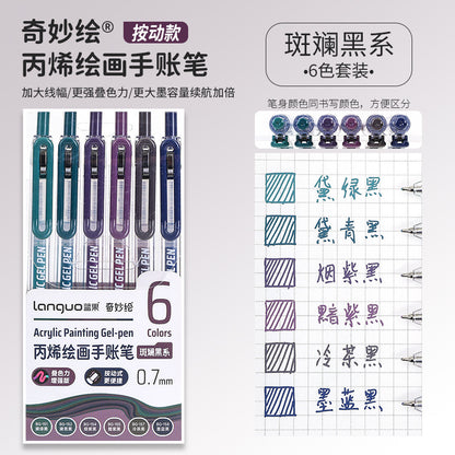 Press the journal pen