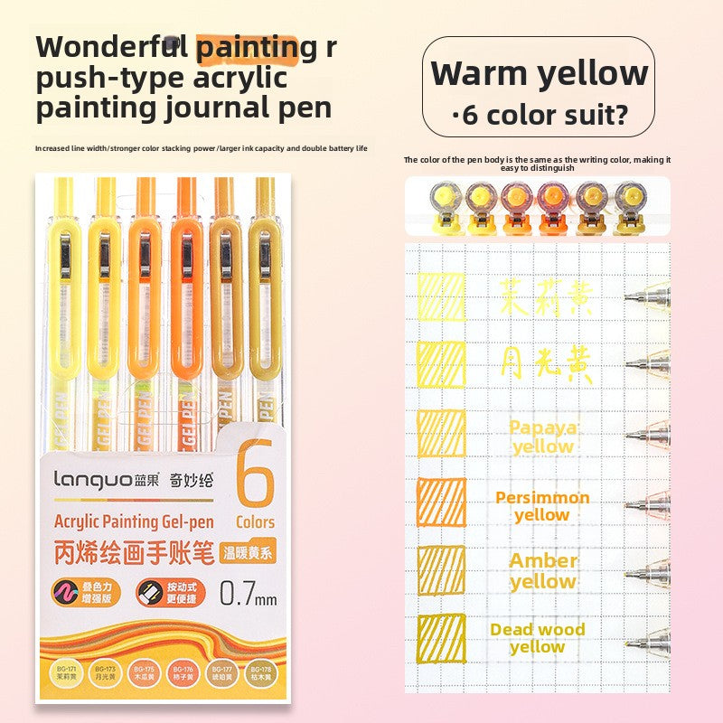 Press the journal pen