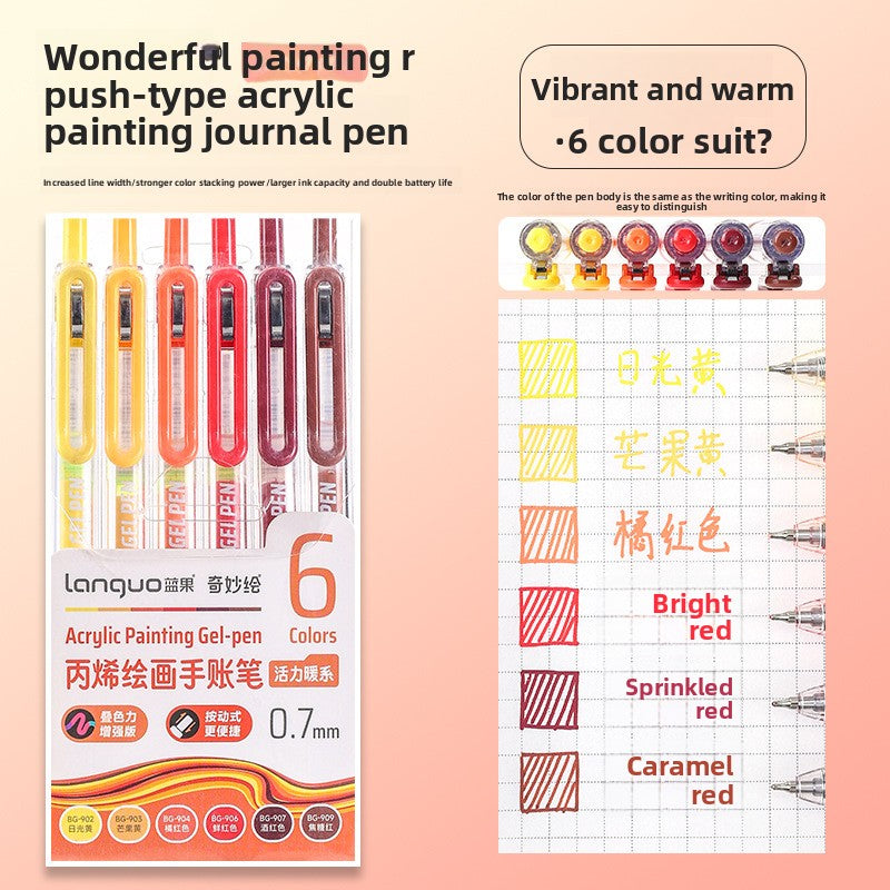 Press the journal pen