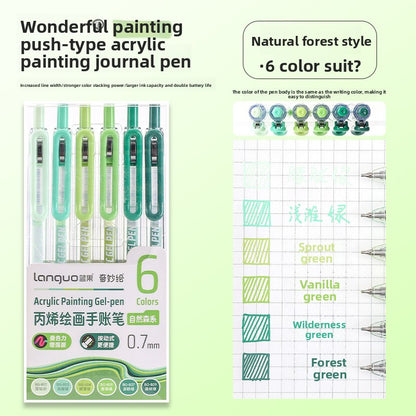 Press the journal pen
