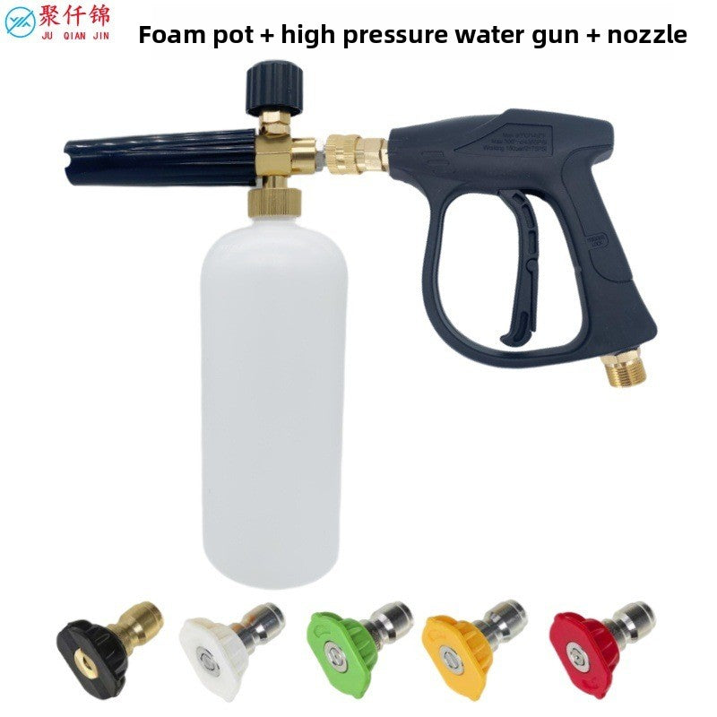 Pressure Washer Spray Gun with Foam Nozzle